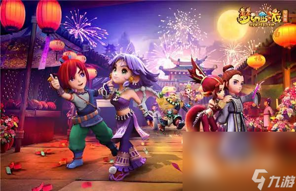 有人看到的 有人看到的