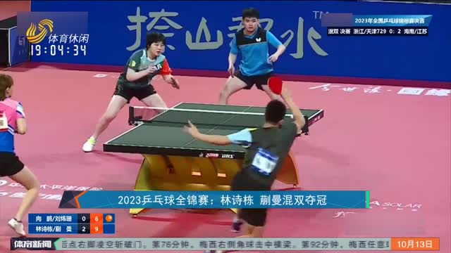 理压力