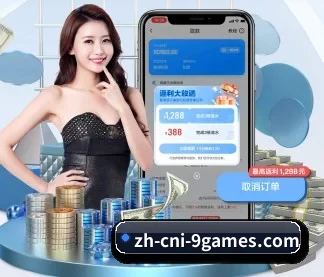 华体会 APP | hth